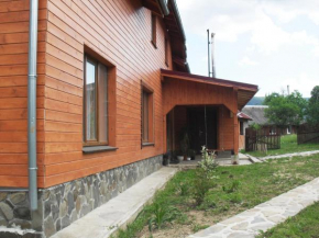 У Марічки